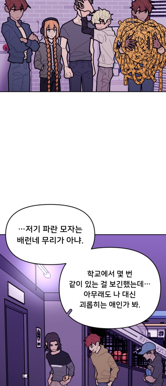 10 페이지
