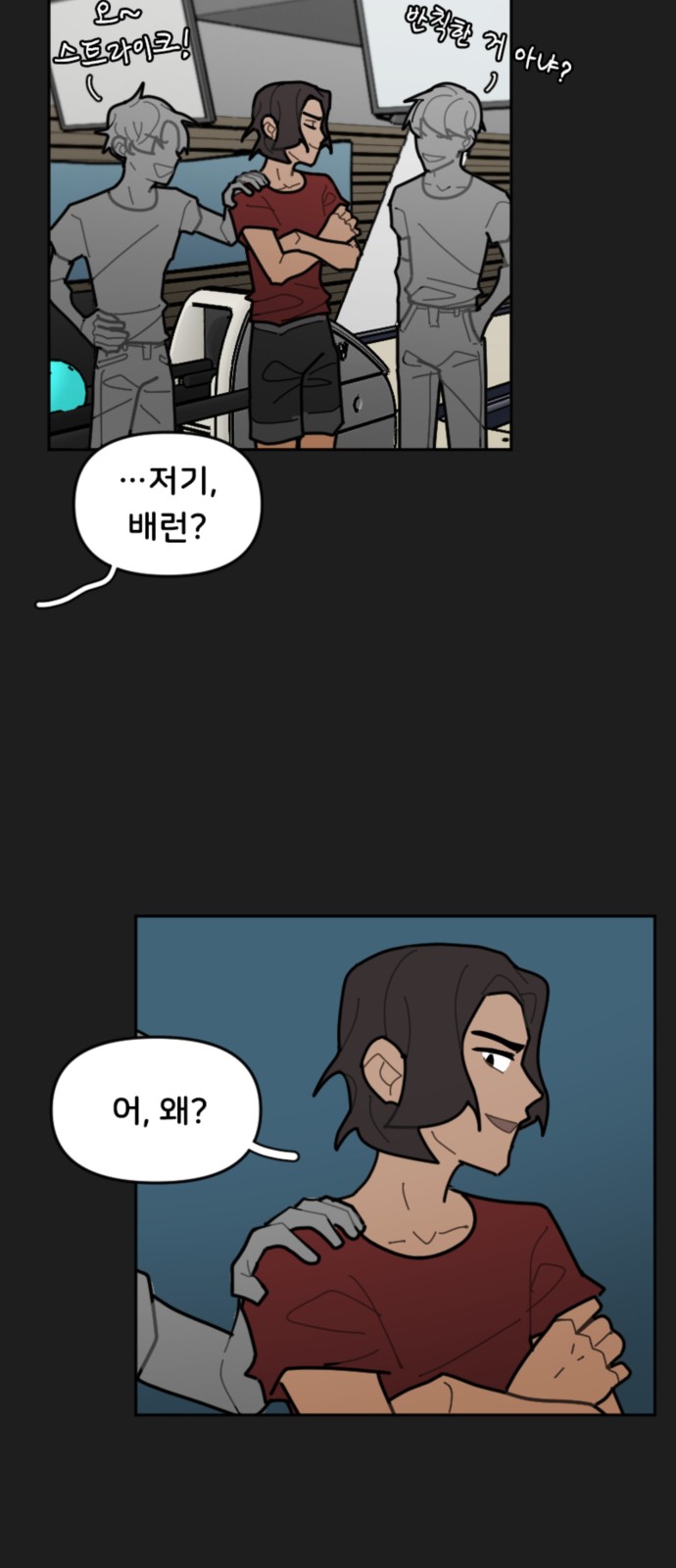 13 페이지
