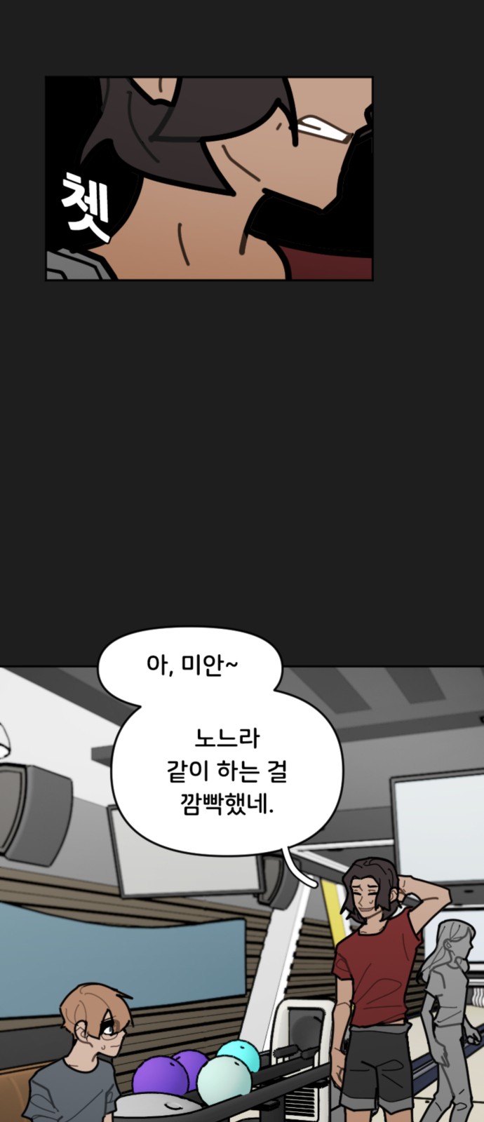15 페이지