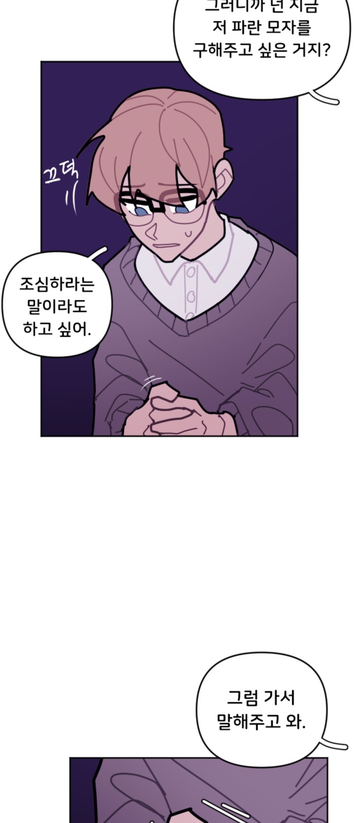 22 페이지