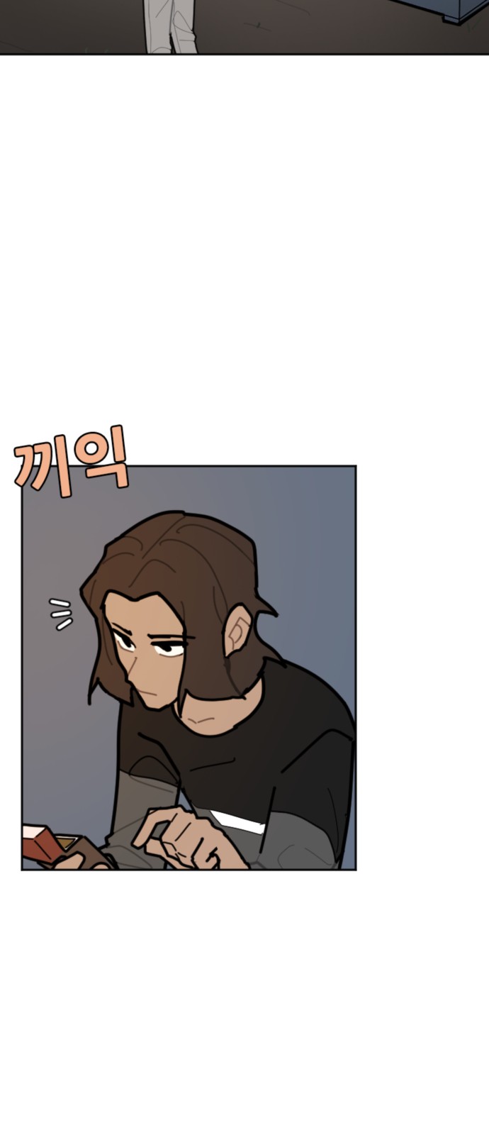 25 페이지