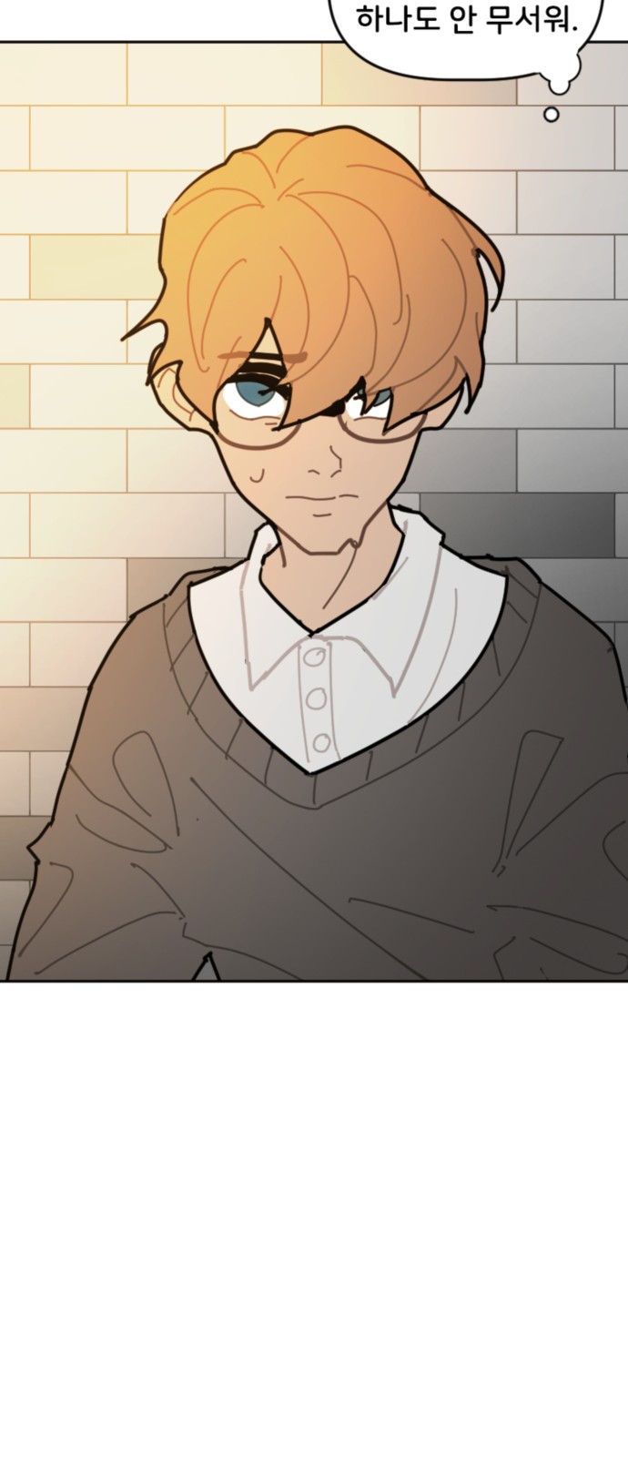 39 페이지
