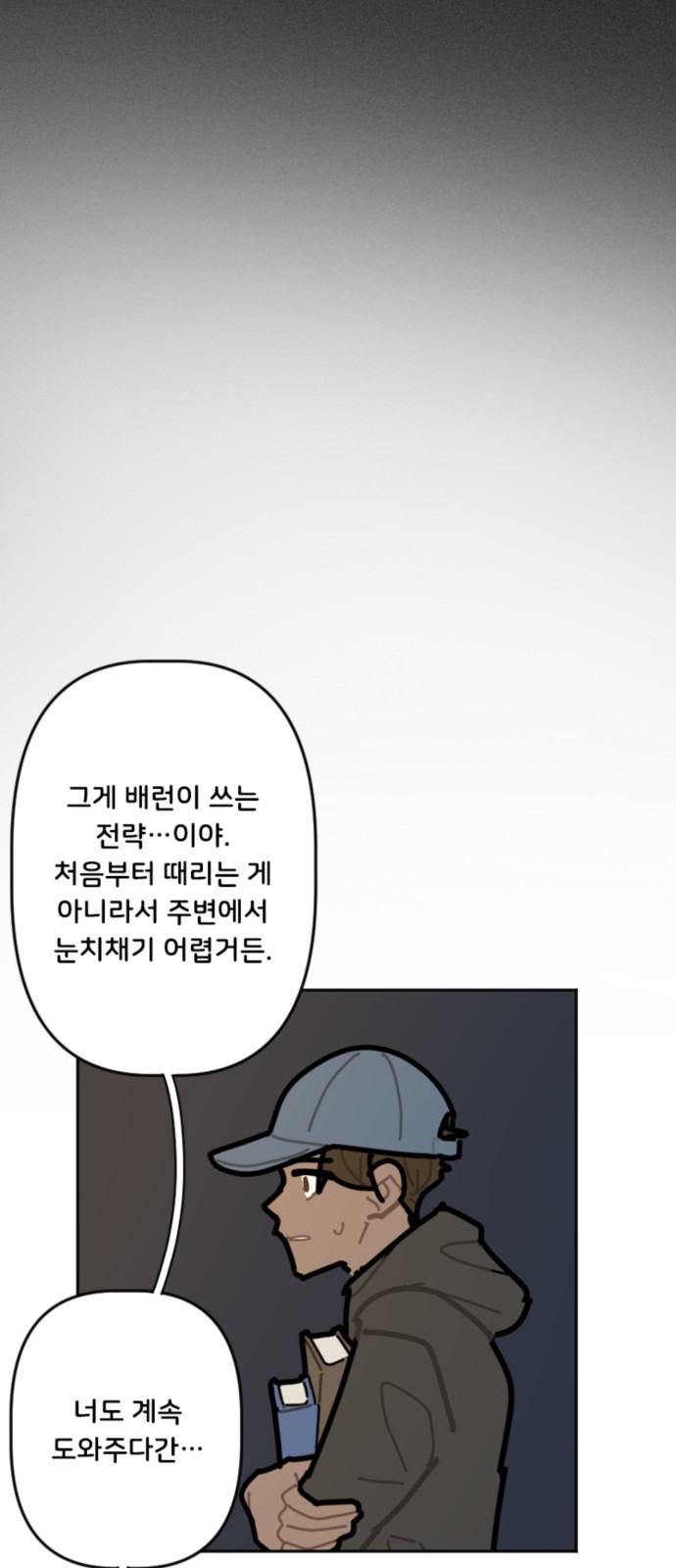 17 페이지