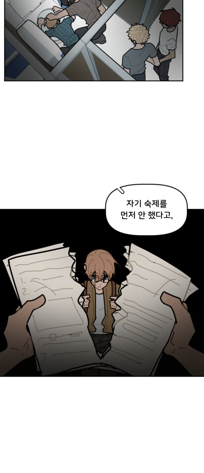 19 페이지