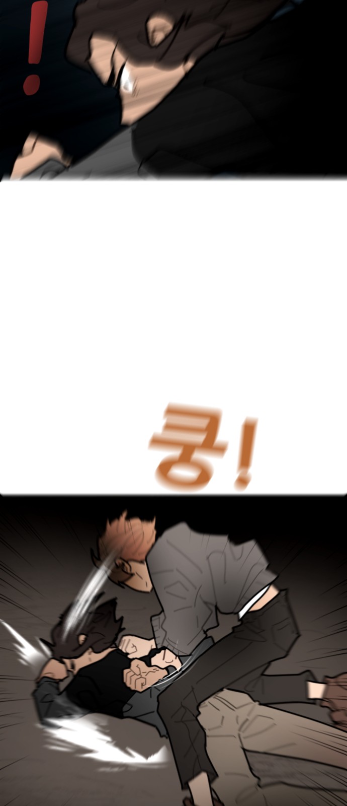 35 페이지