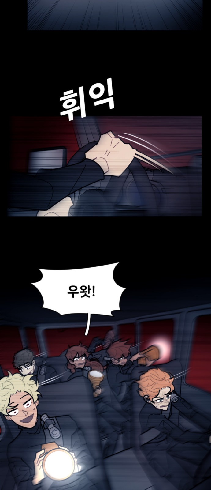12 페이지