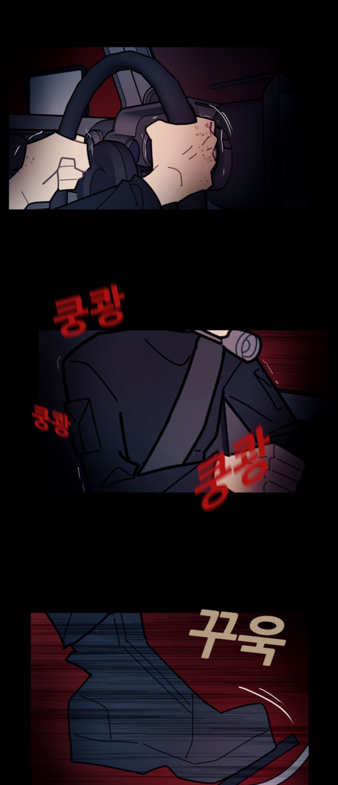 22 페이지