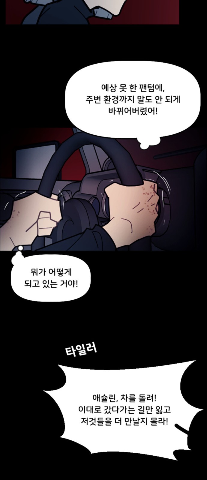10 페이지