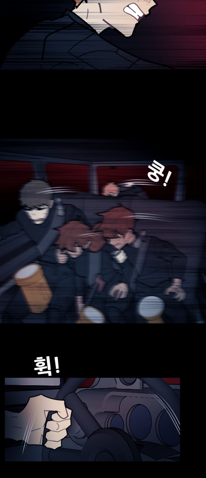 19 페이지