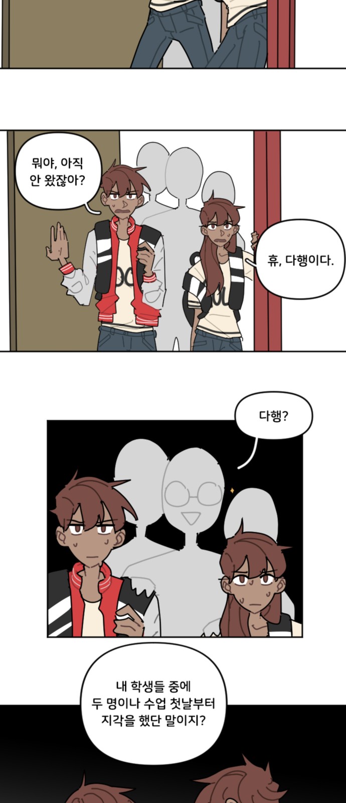 13 페이지