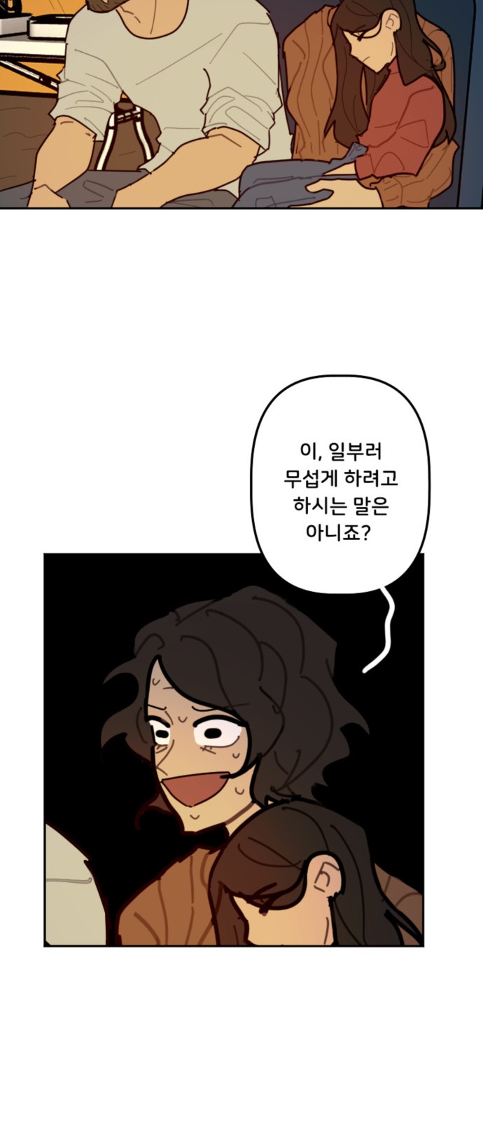 22 페이지