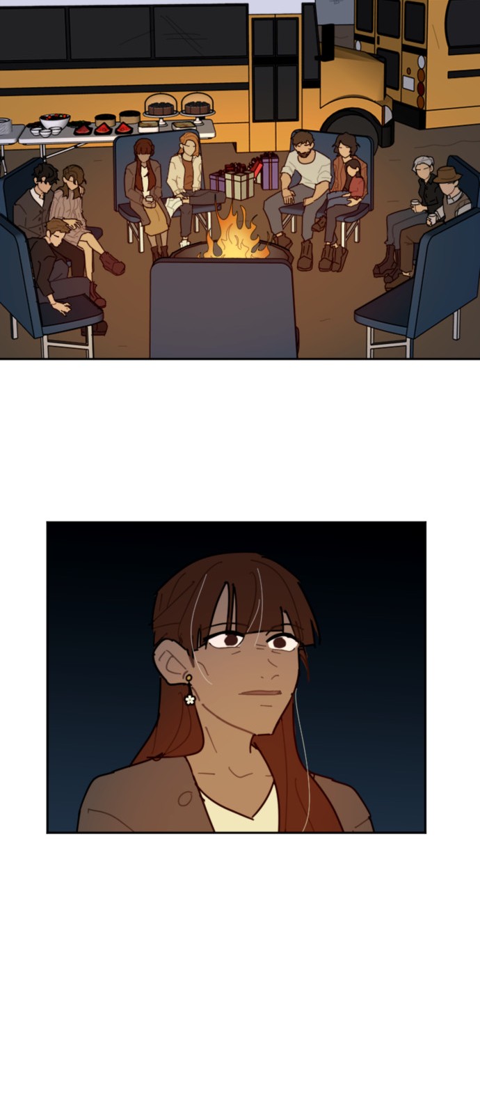 29 페이지