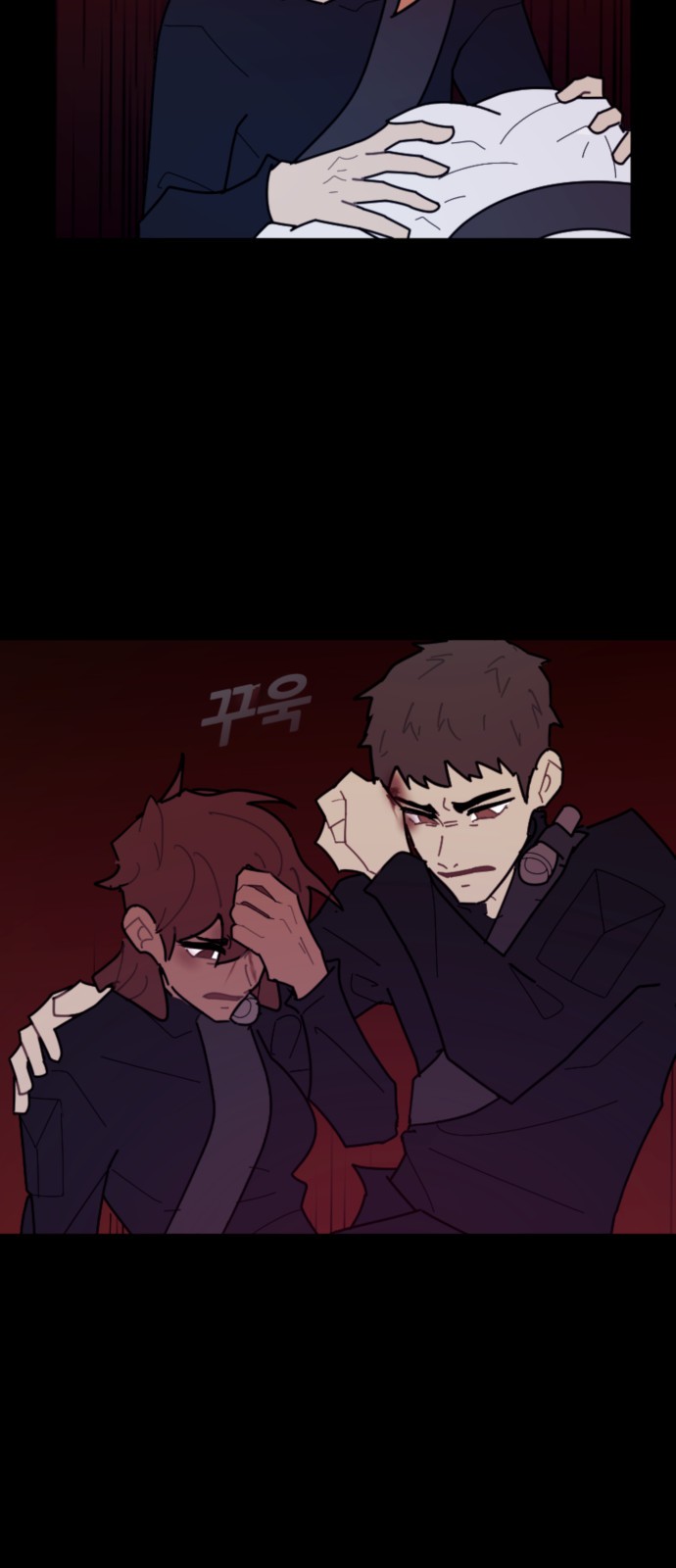 5 페이지