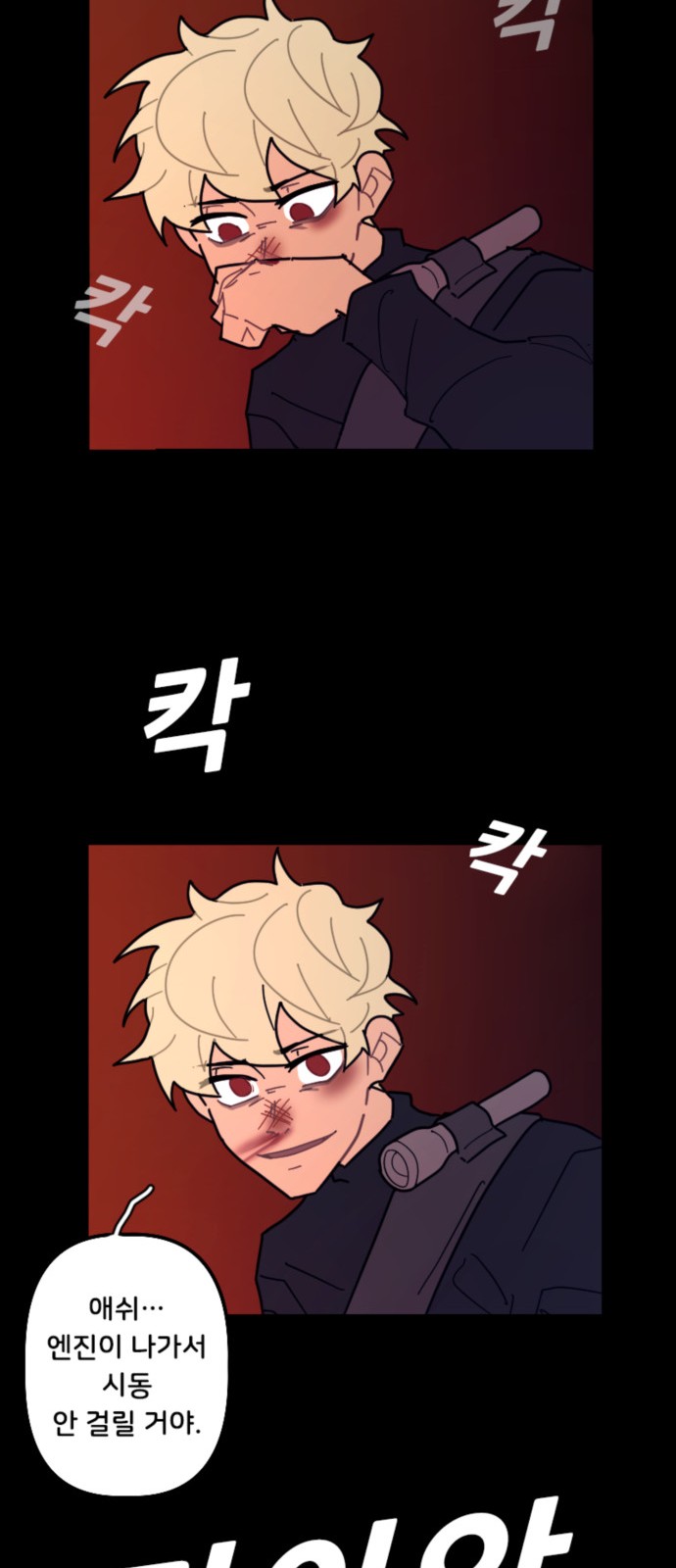 9 페이지