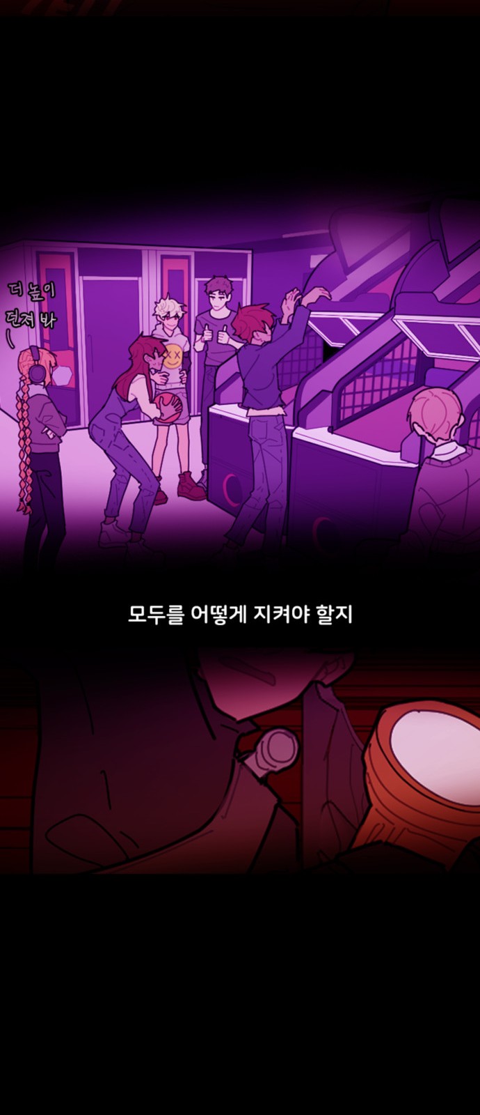 10 페이지
