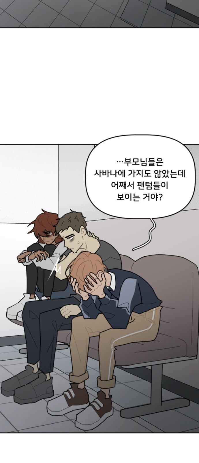10 페이지