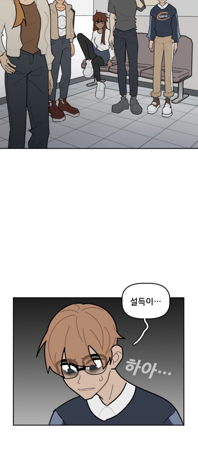 17 페이지