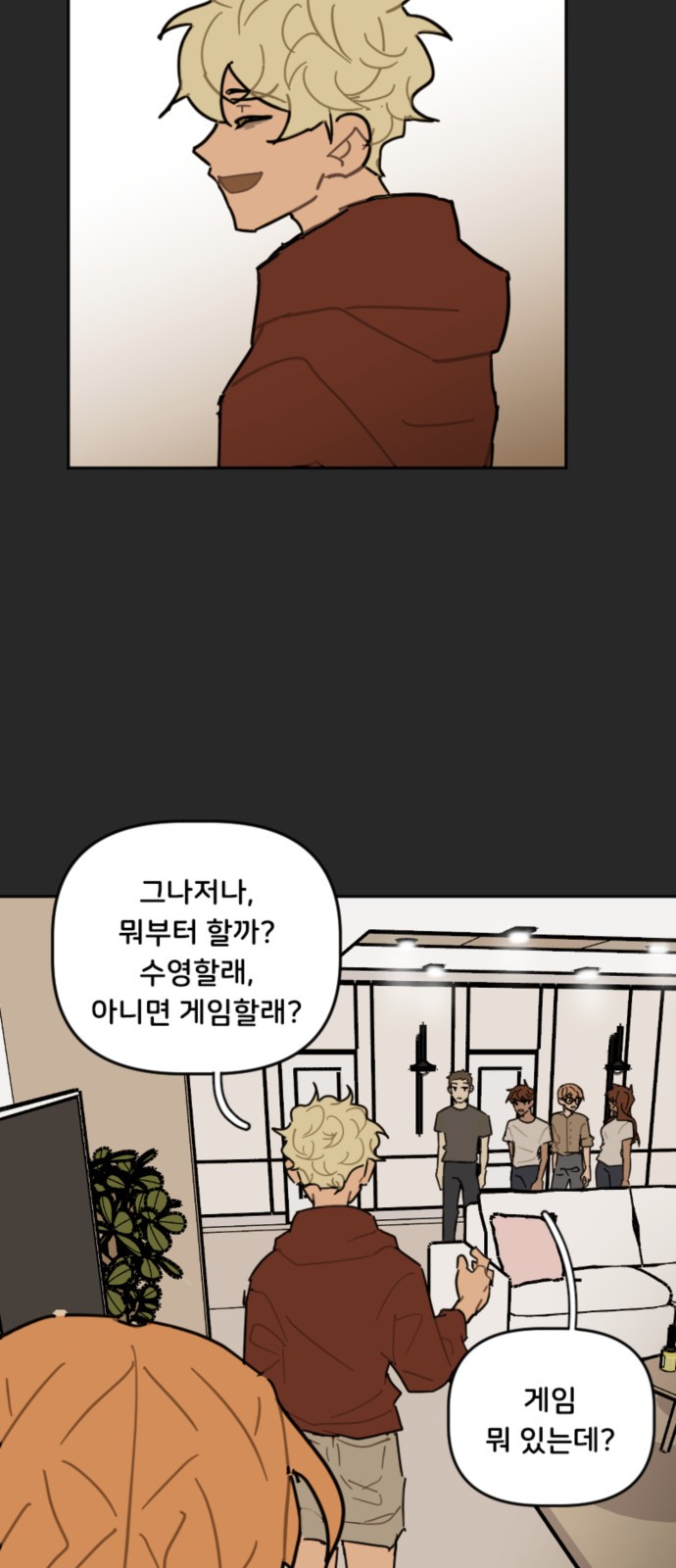 11 페이지