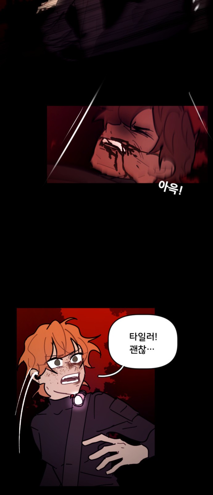 11 페이지