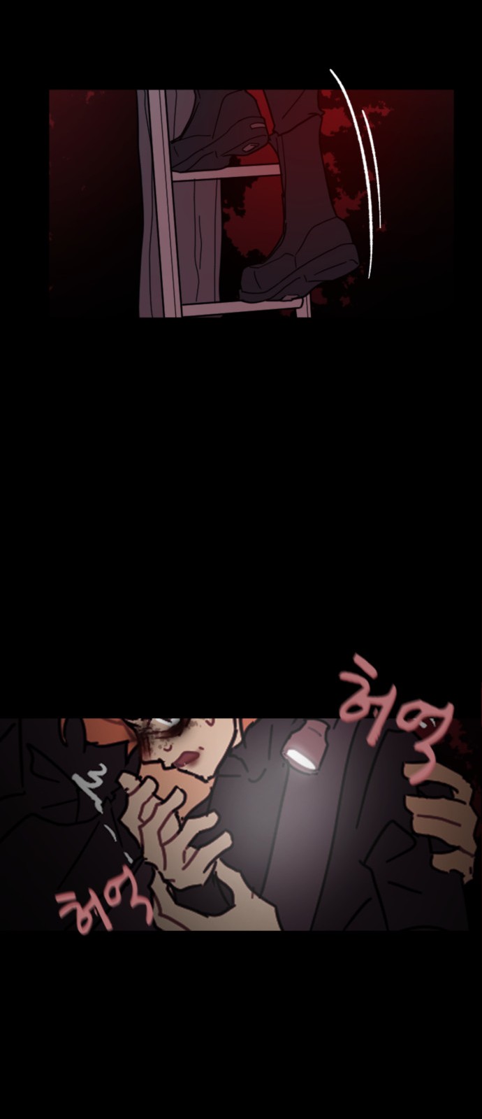 19 페이지