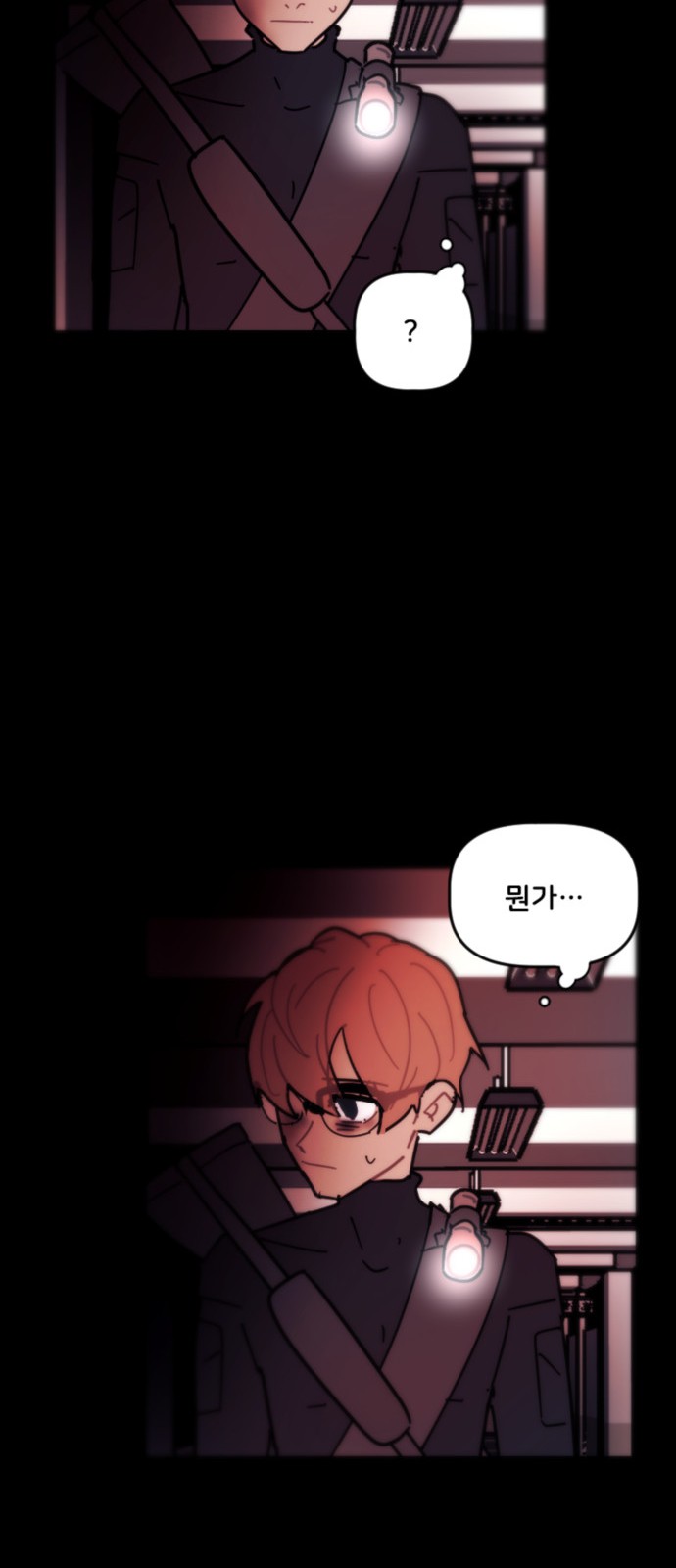22 페이지