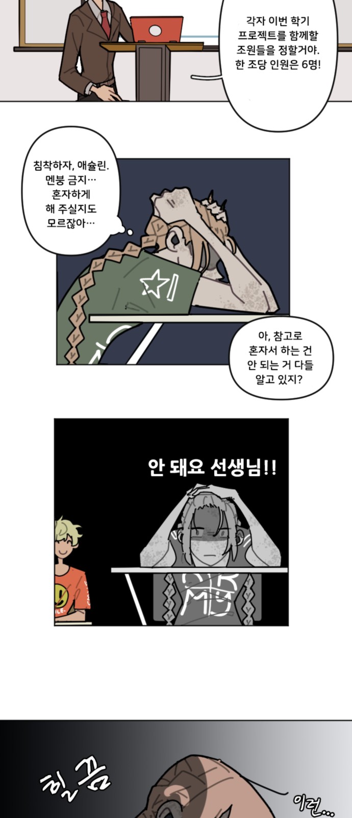 5 페이지