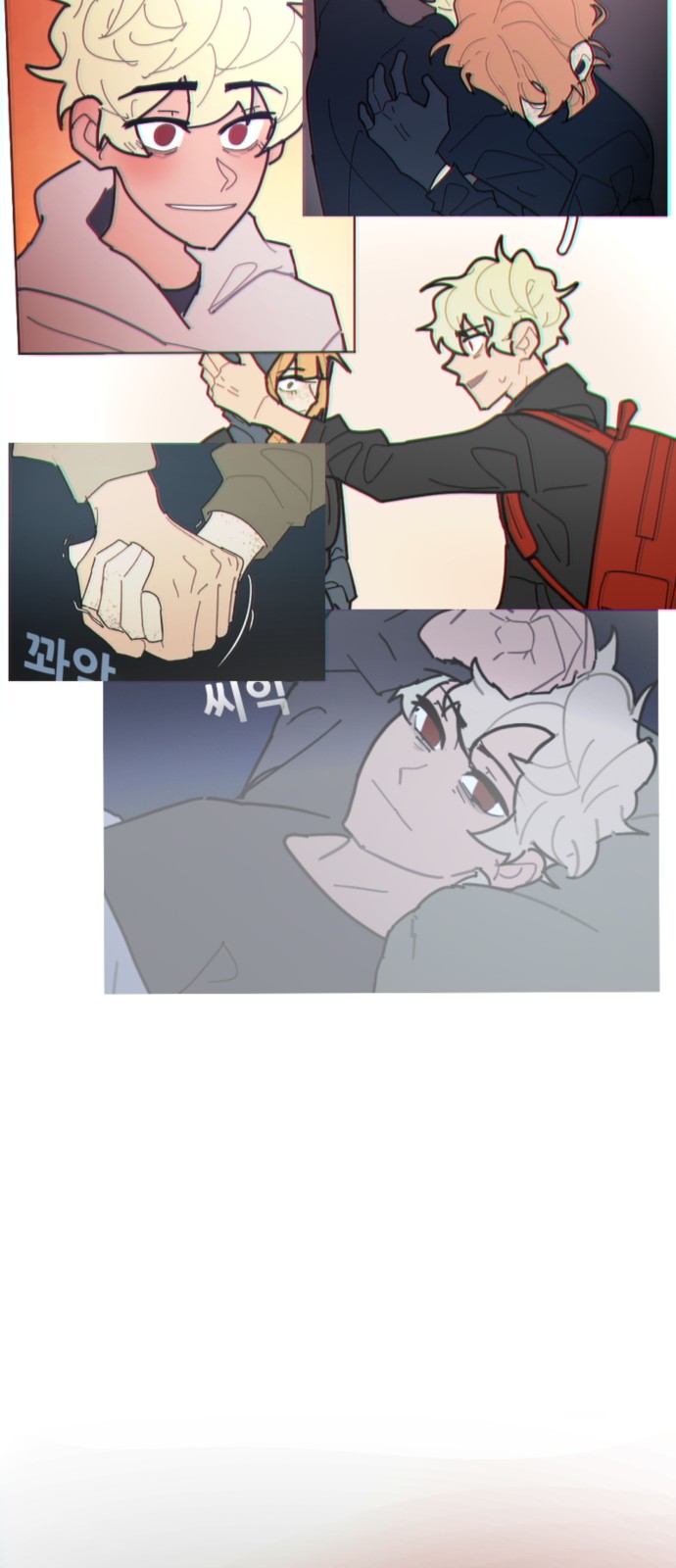 23 페이지
