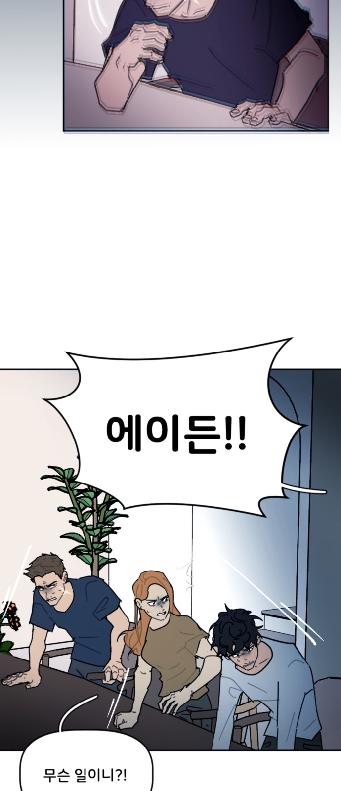 5 페이지