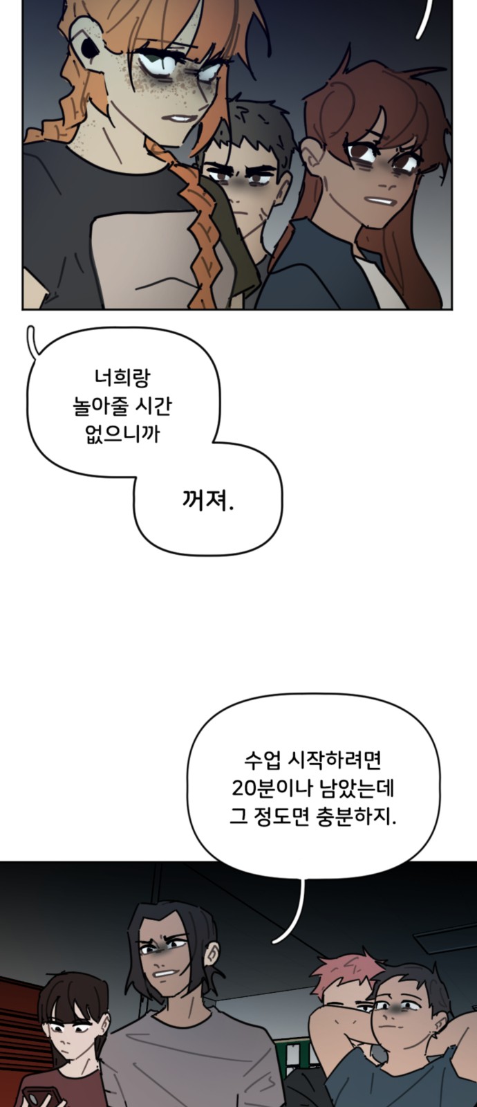 17 페이지