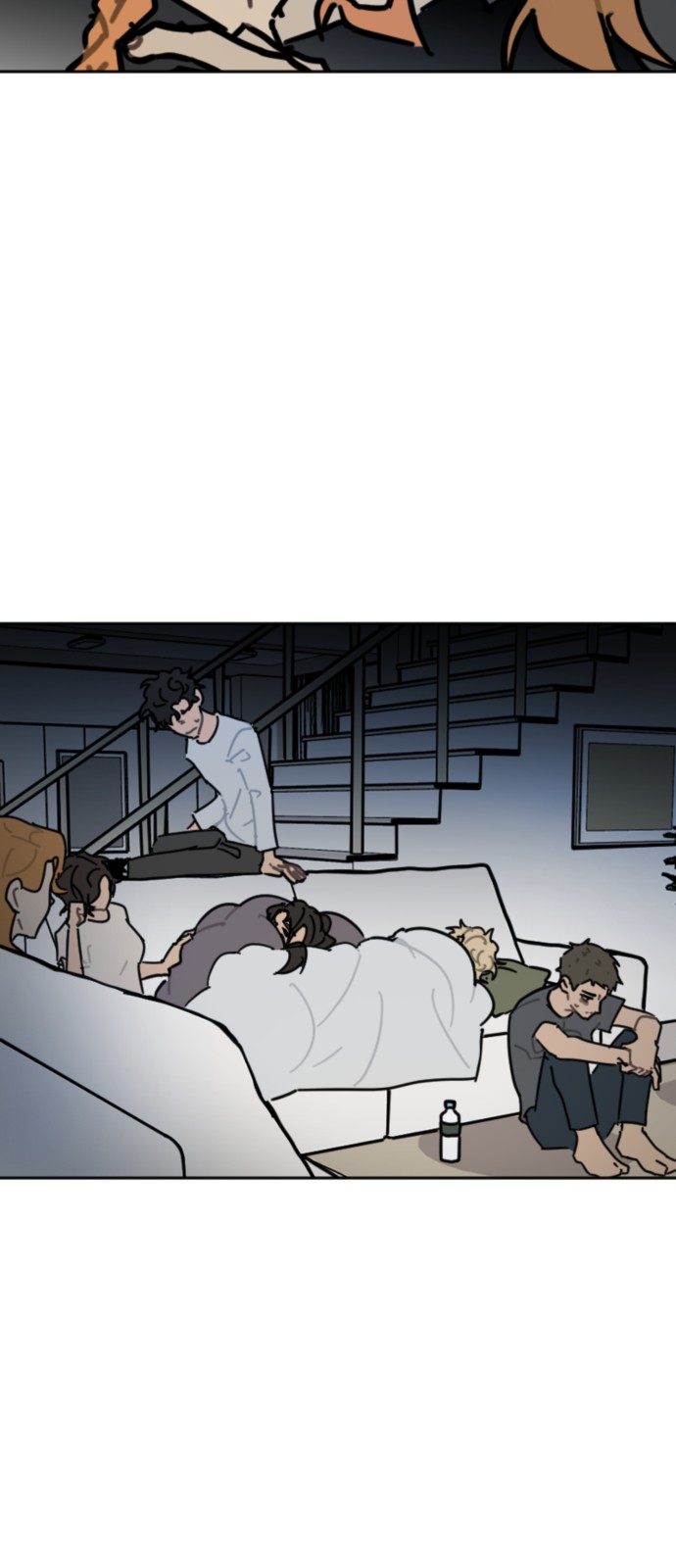4 페이지
