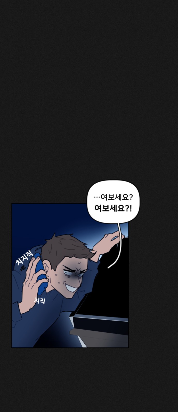 12 페이지