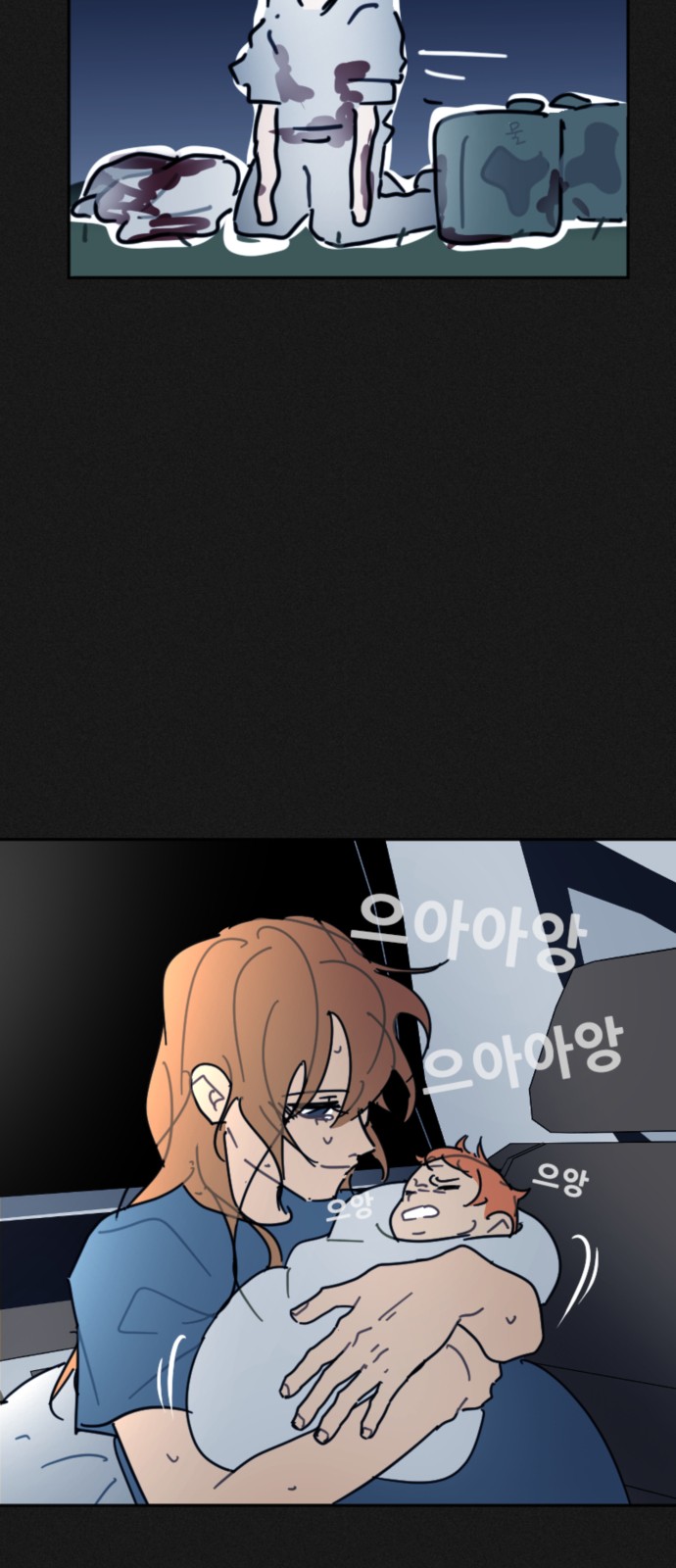 17 페이지