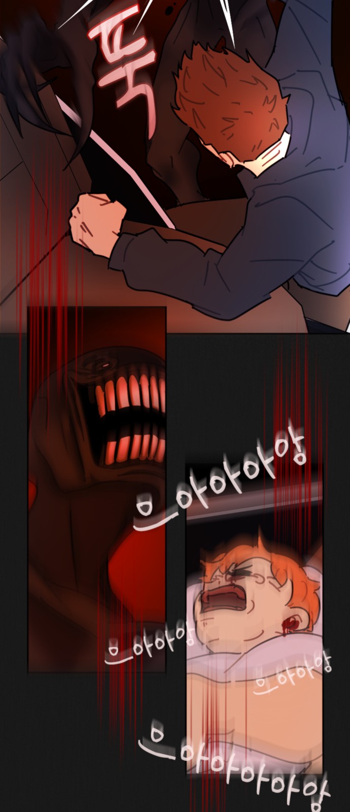 22 페이지