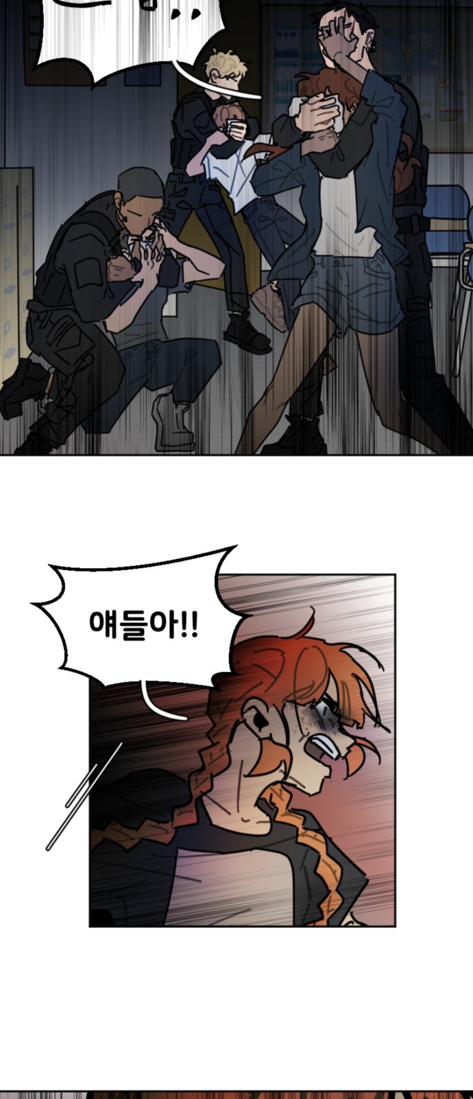 26 페이지