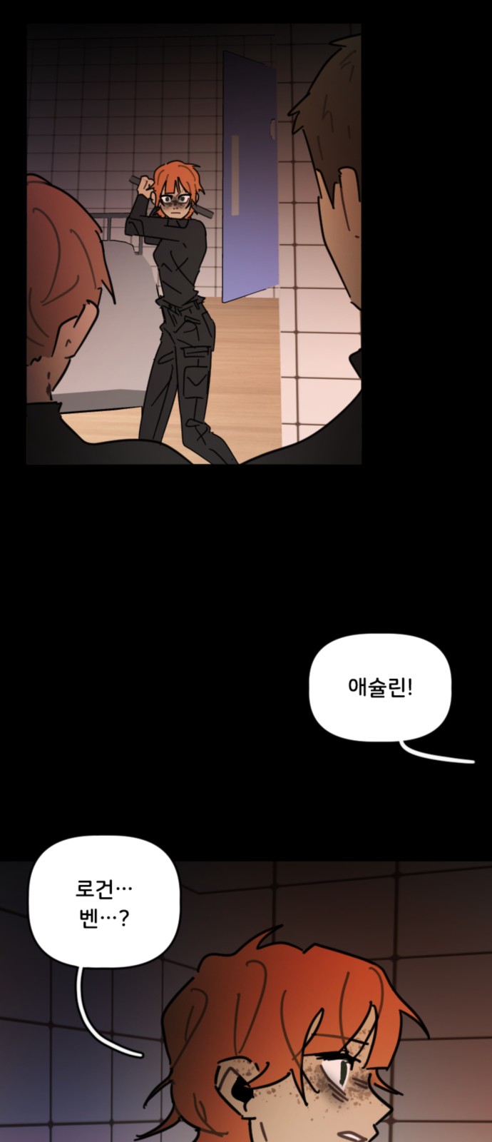 19 페이지