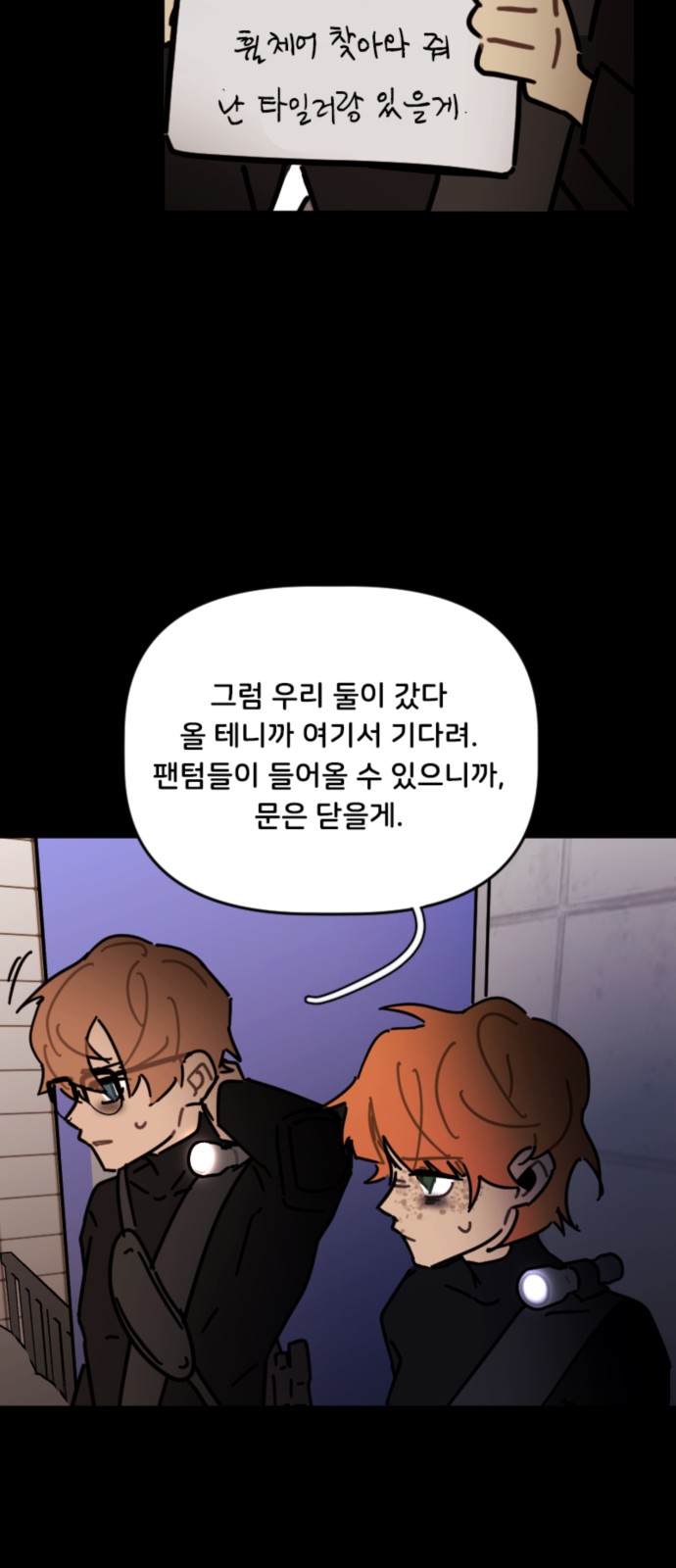 10 페이지