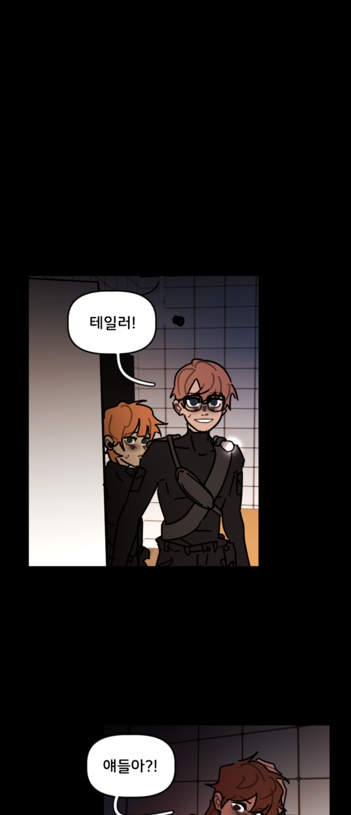 14 페이지