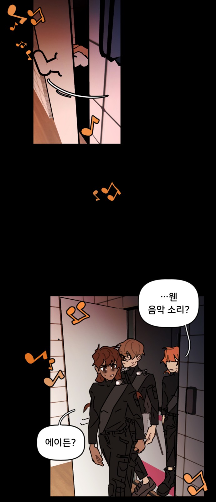 19 페이지