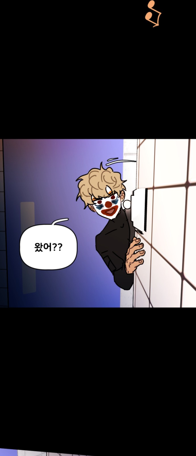 20 페이지