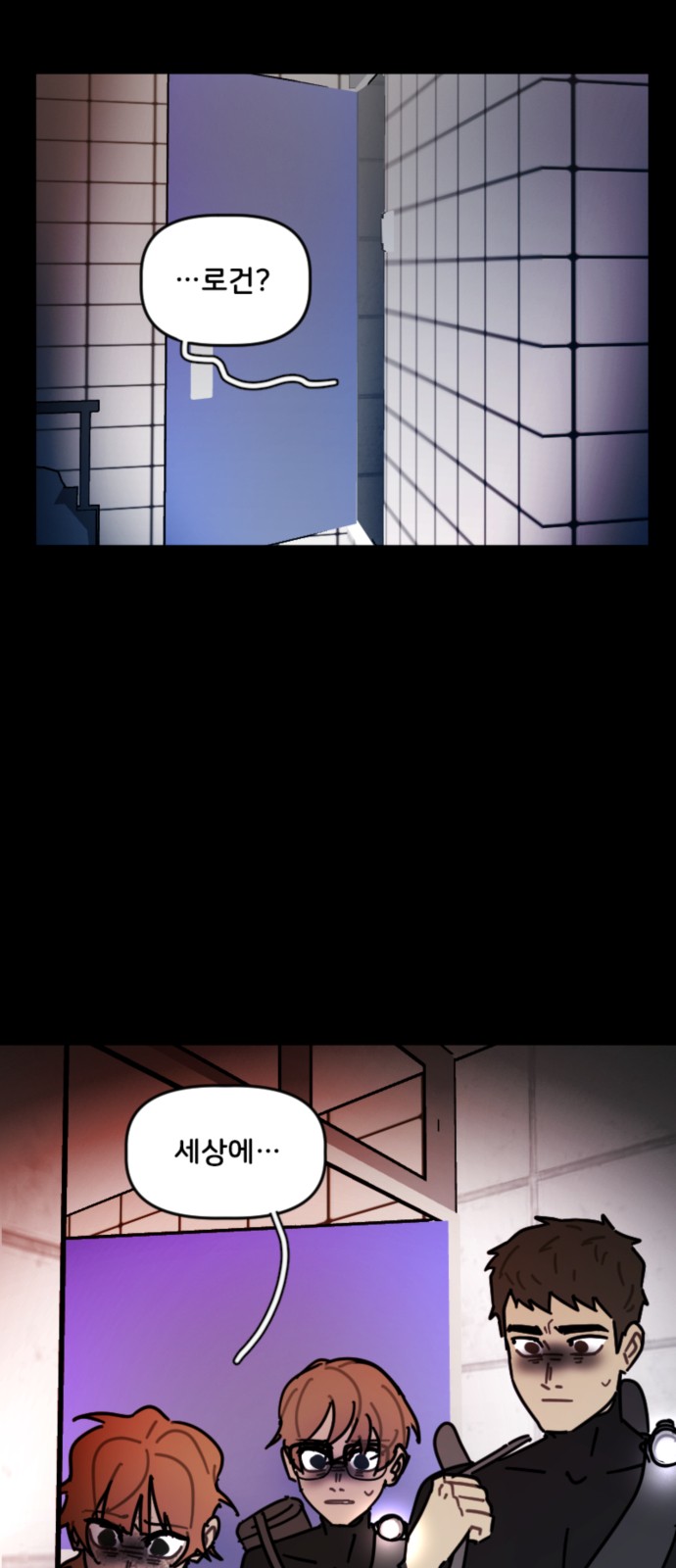 4 페이지