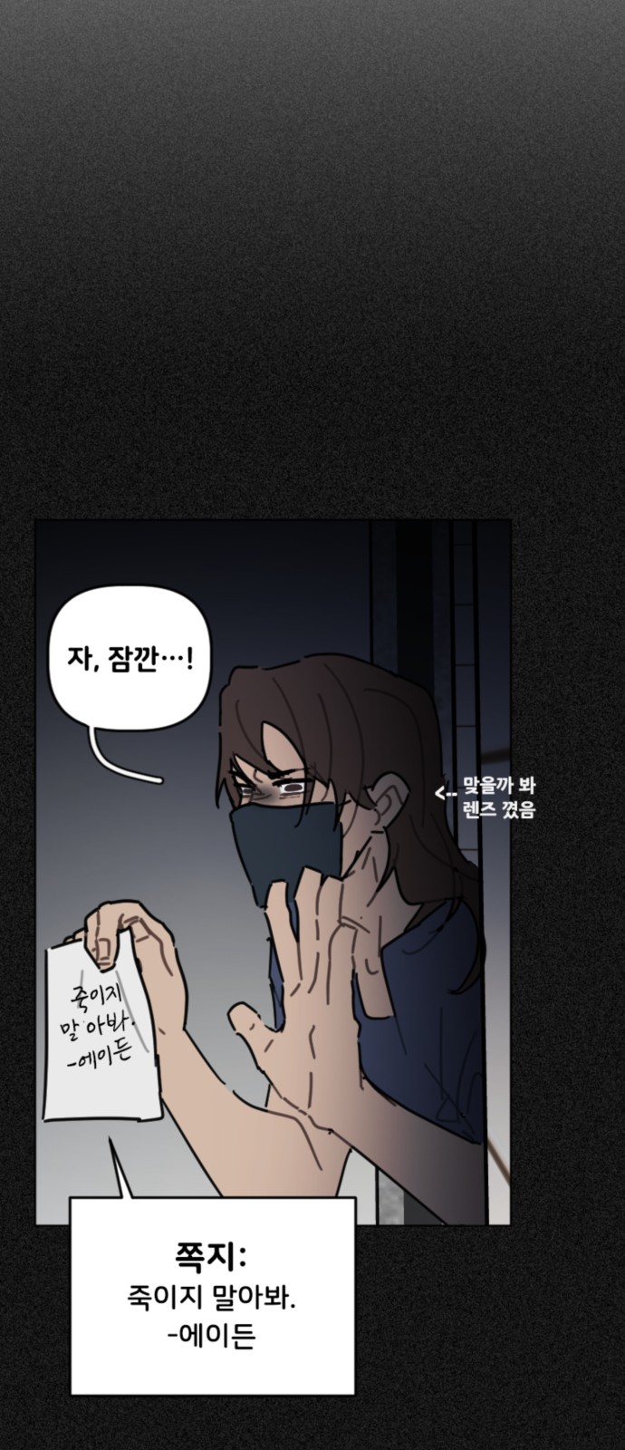 19 페이지