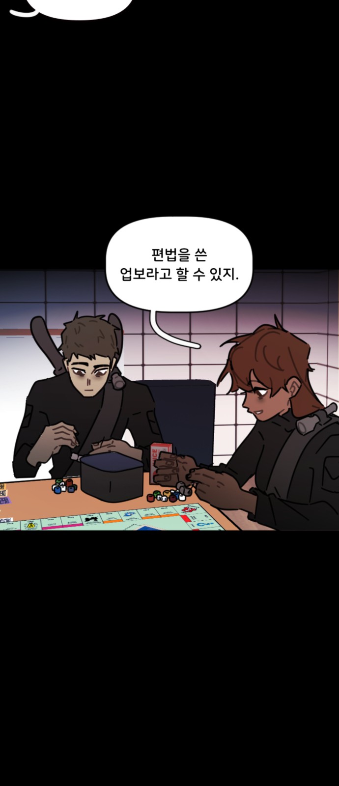 21 페이지