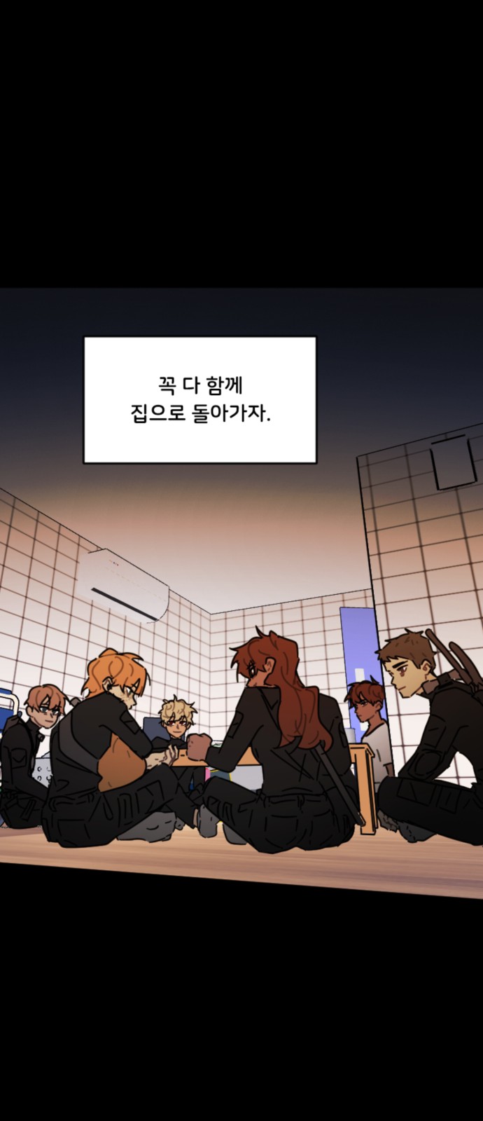 30 페이지