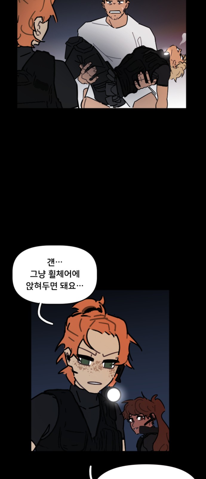22 페이지