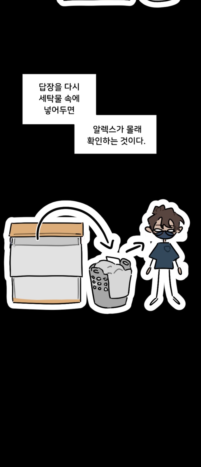 15 페이지