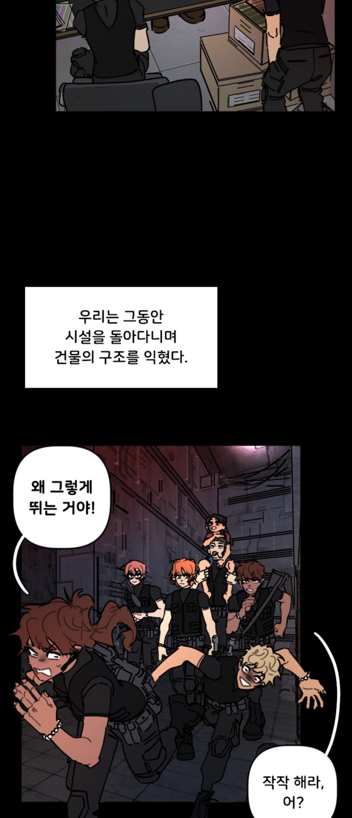 19 페이지