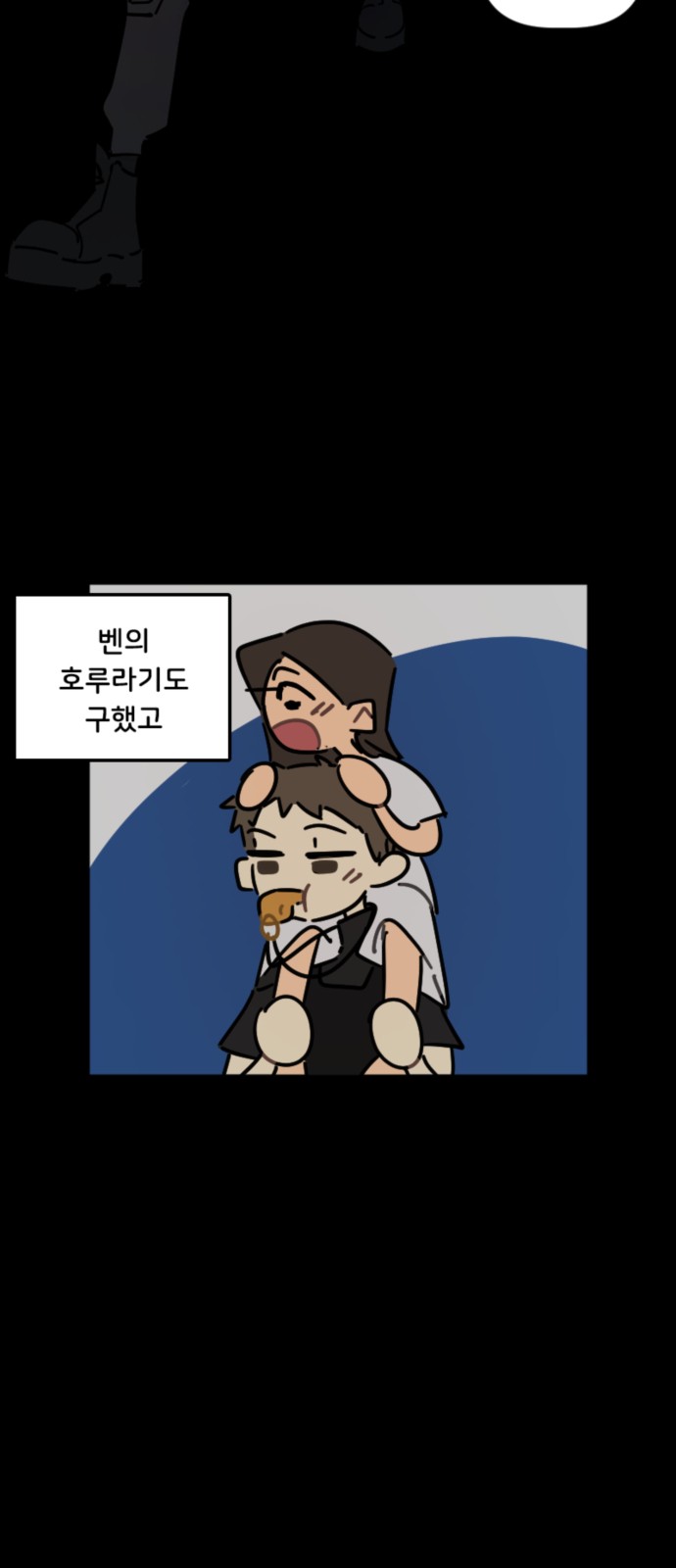 20 페이지