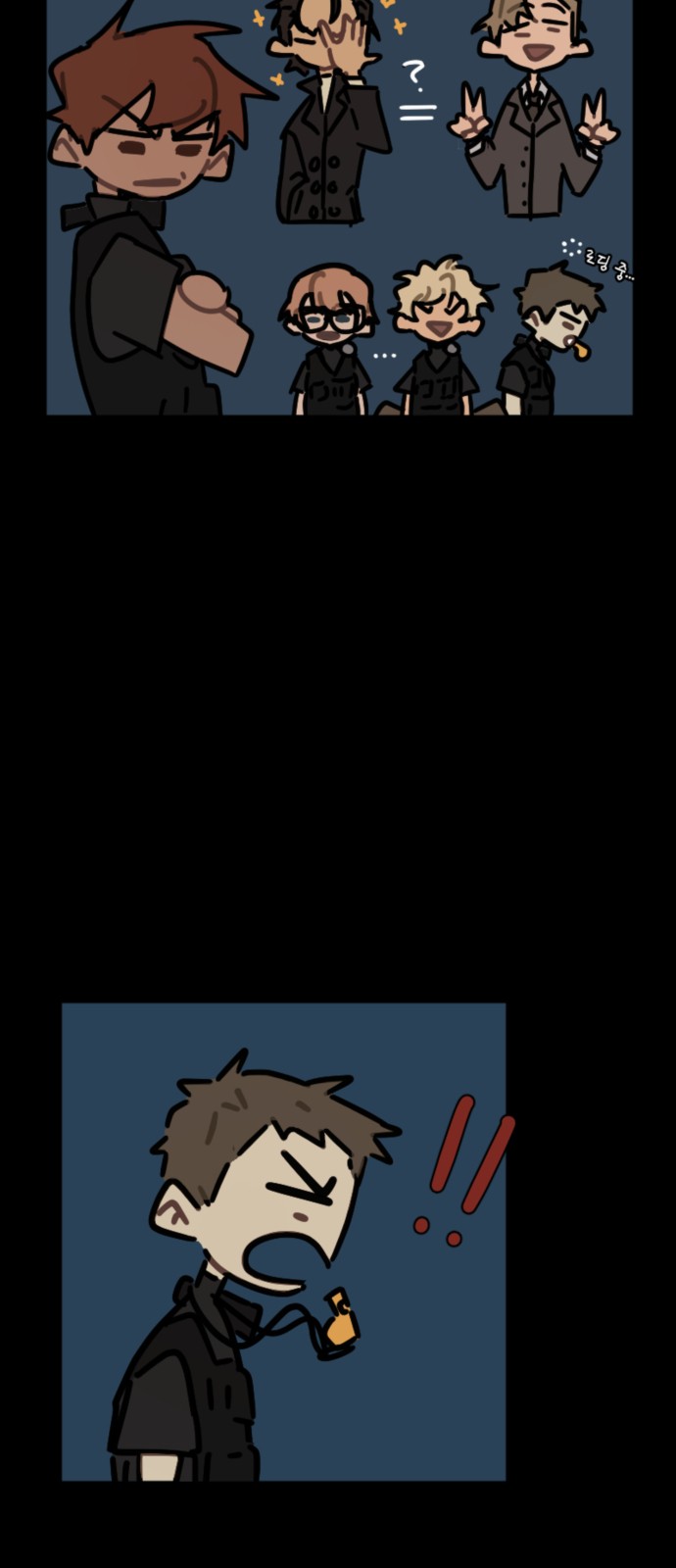 5 페이지