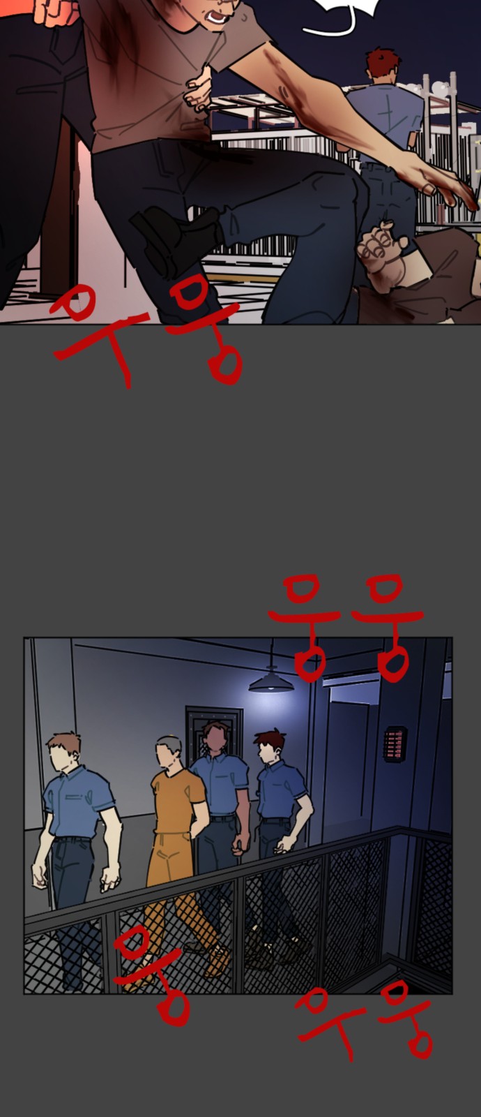11 페이지