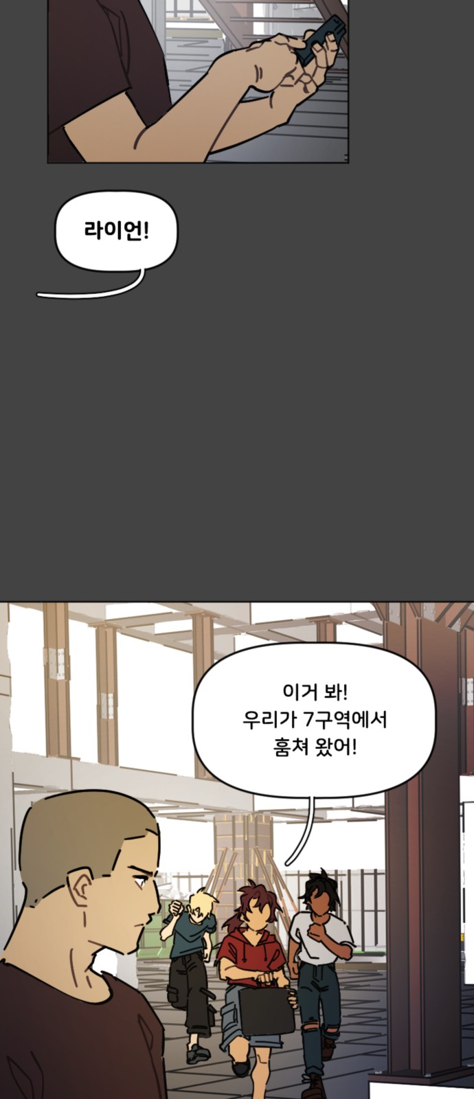 2 페이지